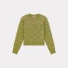 Couturecachet.shopc28a6405ef 1